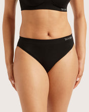 Load image into Gallery viewer, Boody Classic Bikini
